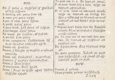 The entry for "potatoe" in Begly's Dictionary